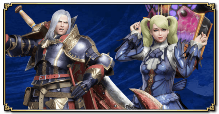 MH Rise -  Update 3.9 Paid DLC