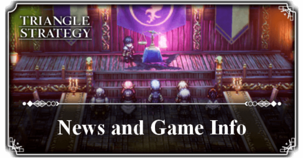Triangle Strategy - News and Game Info.png