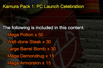 MH Rise - Kamura Pack 1 PC Launch Celebration