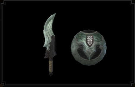 Guardian Sword Layered Weapon