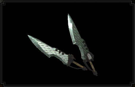 Guardian Dual Blades Layered Weapon
