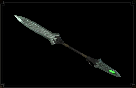 Guardian Glaive Layered Weapon