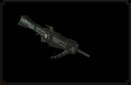 Guardian Heavy Bowgun Layered Weapon
