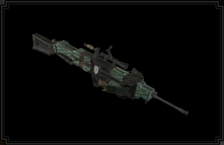 Guardian Light Bowgun Layered Weapon