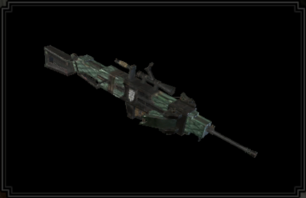 Defender Light Bowgun I Light Bowgun Image