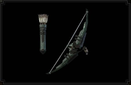 Guardian Bow Layered Weapon
