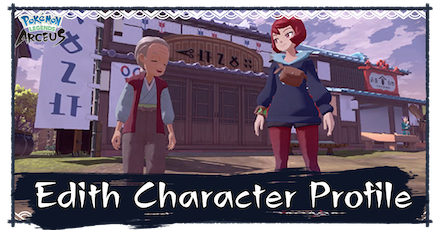 PLA Edith Profile