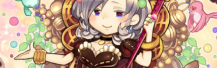 Beloved Dolls Banner