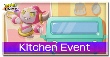 Pokemon UNITE - Kitchen Event Guide