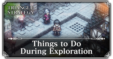 TS Exploration Banner