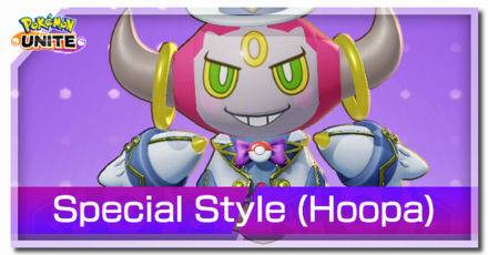 Pokemon UNITE - Special Style Hoopa Banner.png