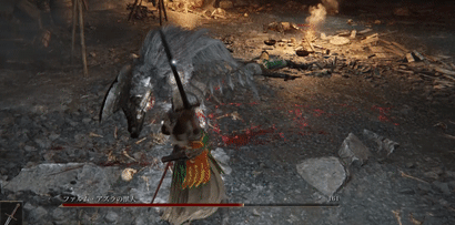 Beastman of Farum Azula Roar.gif