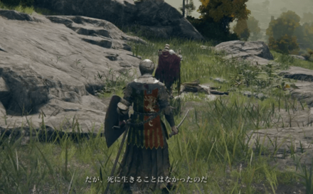 D, Hunter of the Dead