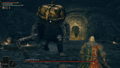 Mad Pumpkin Head - Flail Slam