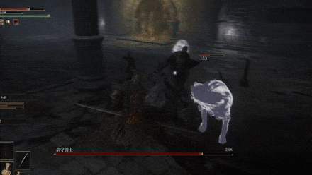 Grave Warden Duelist - Charging Strike.gif