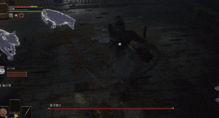 Grave Warden Duelist - Hammer Spin.gif