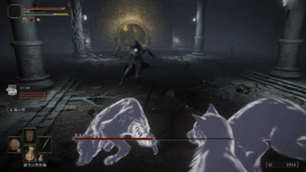 Black Knife Assassin - Knife Stab