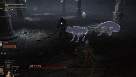 Black Knife Assassin - Low Sweeping Slash