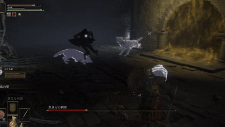 Black Knife Assassin - Dashing Stab