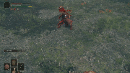 Recusant Henricus - Kneeling Back Spin