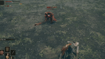 Recusant Henricus - Mace Magma