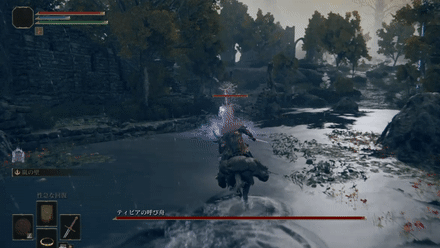 Tibia Mariner - Teleport