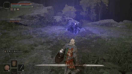 Bloodhound Knight Darriwil - Fading Dash