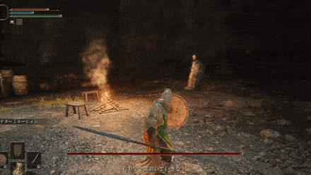 Patches - Poison Cloud Attack