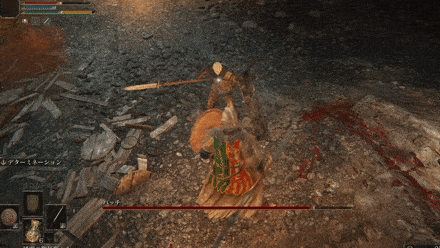 Patches - Triple Spear Thrust