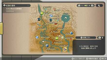 Request 97 - Visible Icons.jpeg