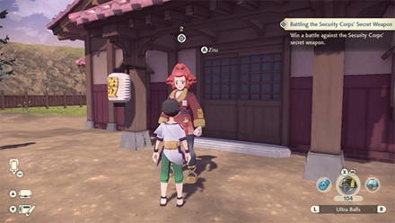 Battling the Security Corps