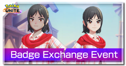 Pokemon UNITE - Badge Exchange Event