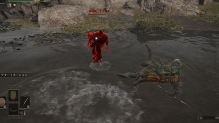 Bloody Finger Nejirus - Dagger Swipe.f