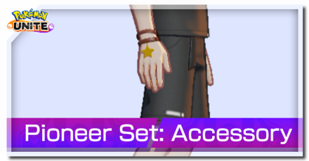 Pokemon UNITE - Pioneer Set Accessory Banner