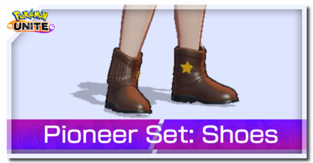 Pokemon UNITE - Pioneer Set Shoes Banner