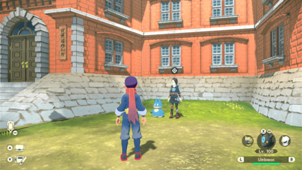 Tricky Treat Strategy Location