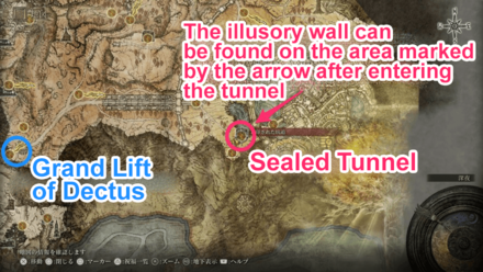 Elden Ring - Sealed Tunnel Map Location