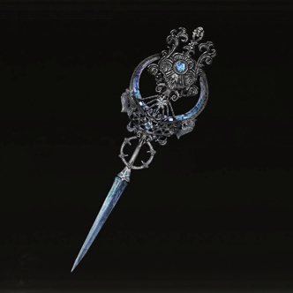 Academy Glintstone Key Icon