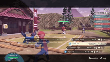 PLA Path of Solitude Battle