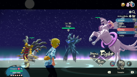 PLA Eternal Battle Reverie