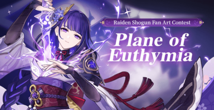 Genshin - Plane Euthymia Raiden Shogun Fan Art Contest