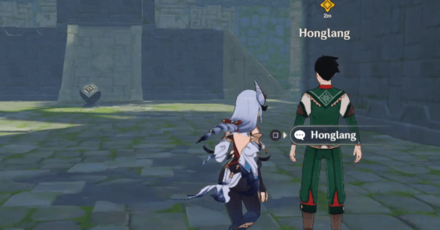 Genshin - Divine Ingenuity World Quest - Talk to Honglang