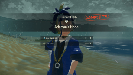 Adaman