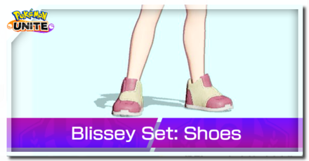 Pokemon UNITE - Skins Blissey Set Shoes Top Image