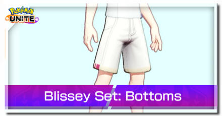 Pokemon UNITE - Skins Blissey Set Bottoms Top Image