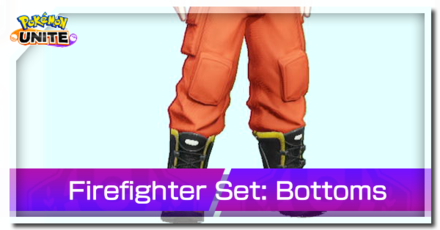 Pokemon UNITE - Skins Firefighter Set Bottoms Top Image
