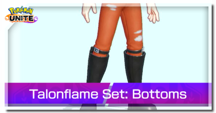 Pokemon UNITE - Skins Talonflame Set Bottoms Top Image