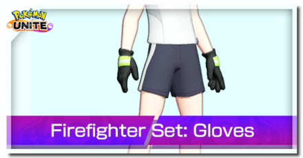 Pokemon UNITE - Skins Firefighter Set Gloves Top Image