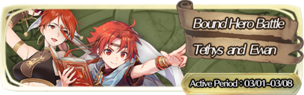 Luthier and Delthea Bound Hero Battle Banner Fire Emblem Heroes FEH