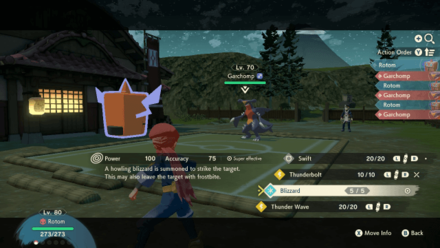 PLA Rotom vs Garchomp Path of Solitude